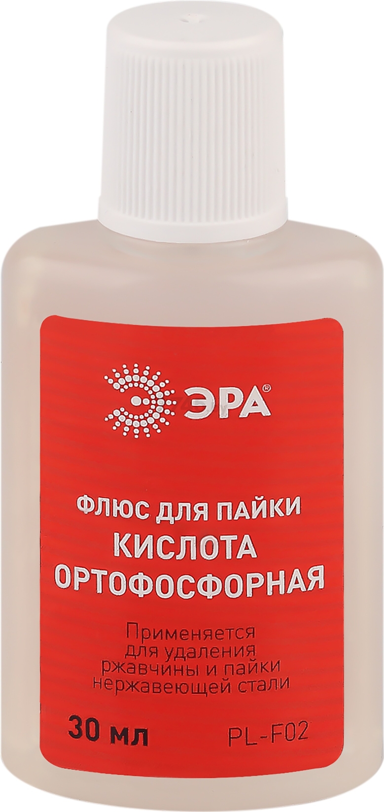 Ортофосфорная кислота ЭРА PL-F02 30 мл